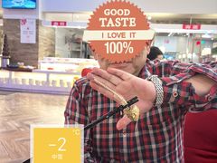 -玫瑰花园自助烤肉(金源店)