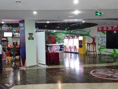 -天幕新彩云国际影城(激光巨幕店)