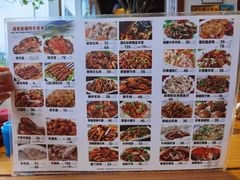 菜单-新疆伏拉沃餐厅(白龙南路店)