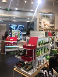 -悦诗风吟innisfree