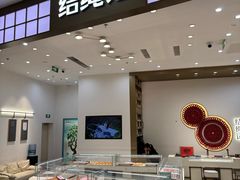 -沈阳铁西万象汇