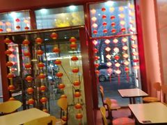 -大圆碗(新兴路店)