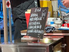 -荆九爷爆炒桥头三嫩(夫子庙店)