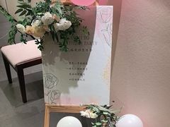 -花锦堂·隐庐