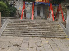 -千佛山风景名胜区