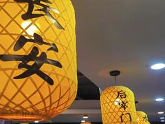 -长安后宰门水盆羊肉(新都心店)