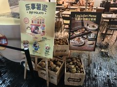 -Calix&Lay's(新天地店)