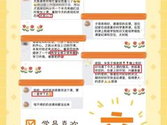 -新东方素质成长中心(金源校区)