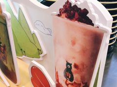 -SENTEA森茶(麦地丽日店)