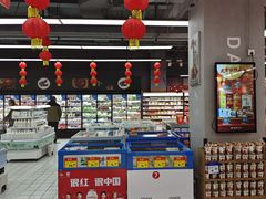 -物美超市(三里河店)