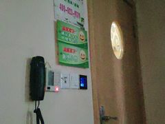 -金色印象·4K影院式足体养生(杨家坪西郊店)