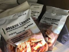 -MUJI无印良品(西单大悦城店)
