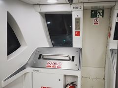 -桂林公园(地铁站)