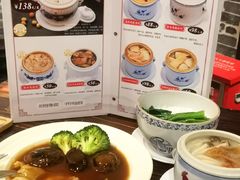 -黄祥华养生堂·炖汤·营养蒸饭(岭南天地店)