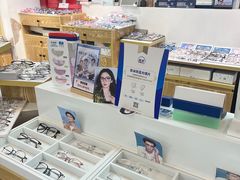 -造寸眼镜·蔡司官方授权店(第一国际店)