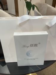 -星和深湾荟医疗美容