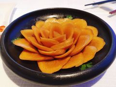 萝卜脆-金悦轩海鲜酒家(拱北店)