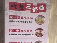 -后湖小院·乡野田园菜