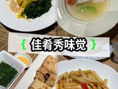-金成潮菜博物馆(海珠湿地店)