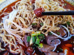 -贵州六盘水羊肉粉(观音桥店)