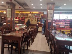 -王興記(中山路店)
