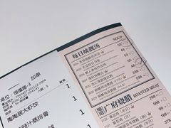 -陶陶居·雅园(凯华国际店)