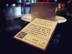-LEO CAFE