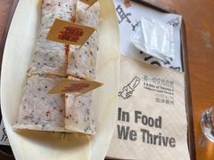 -饵块食光·云南有机手作饵块