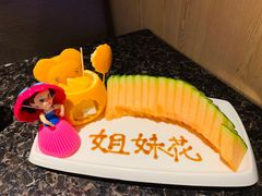 -海底捞火锅(邯郸新世纪中心店)