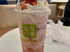 霸气生日草莓-奈雪的茶(中储能店)