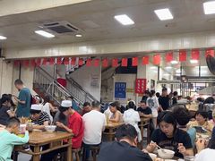 -老刘家泡馍·陕西老字号(钟楼广济街店)