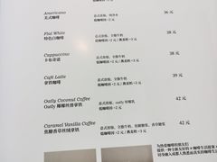 -良木缘咖啡西餐(优品道广场店)