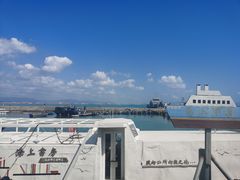 -三亚西岛海洋文化旅游区