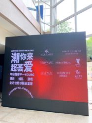 点击看大图 -红丝高端婚礼中心(旗舰店)