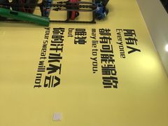 -博纳私人订制健身(中集美兰湖店)