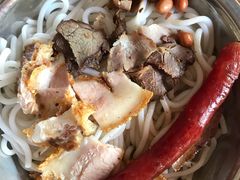 -老东江米粉