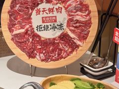 -左庭右院鲜牛肉火锅(七宝领展广场店)