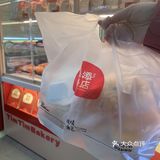 在长沙 用料hin～扎实的一家面包店[调皮][调皮]