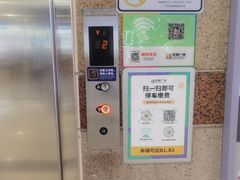 -KOI Thé(正佳广场店)