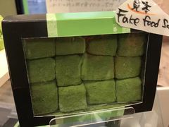 -茶和々(茶和々 小樽店)