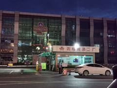 -永红源·啤酒烧烤海鲜大排档(台柳路店)