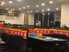 -老诚一锅·羊蝎子(广渠门外店)