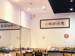 大堂-顺丰面馆(打浦店)