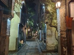 -通安客栈中餐厅·何家小馆