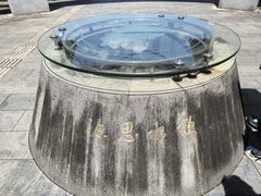 -中国客家博物馆