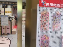 -宁波万象城