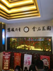 -中国黄金(北京旗舰店)