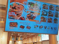 -小满手工粉(上海维璟广场店)