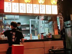 -有喜屋·日料·居酒屋(旭辉广场店)