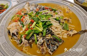 Signature Fish Head Noodles